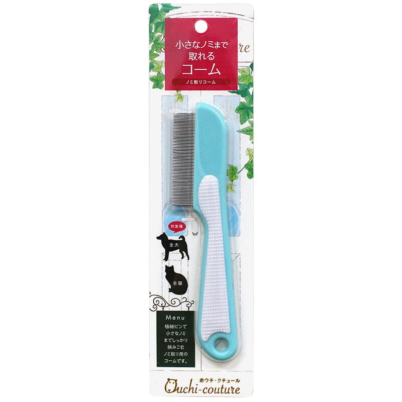 Super Cat - Flea Removal Comb Pet Brush (Blue) - Pet Brush Durio.sg