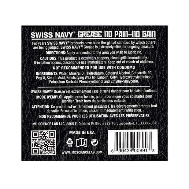 Swiss Navy - Premium Grease Lubricant 16oz - Lube (Oil Based) Durio.sg
