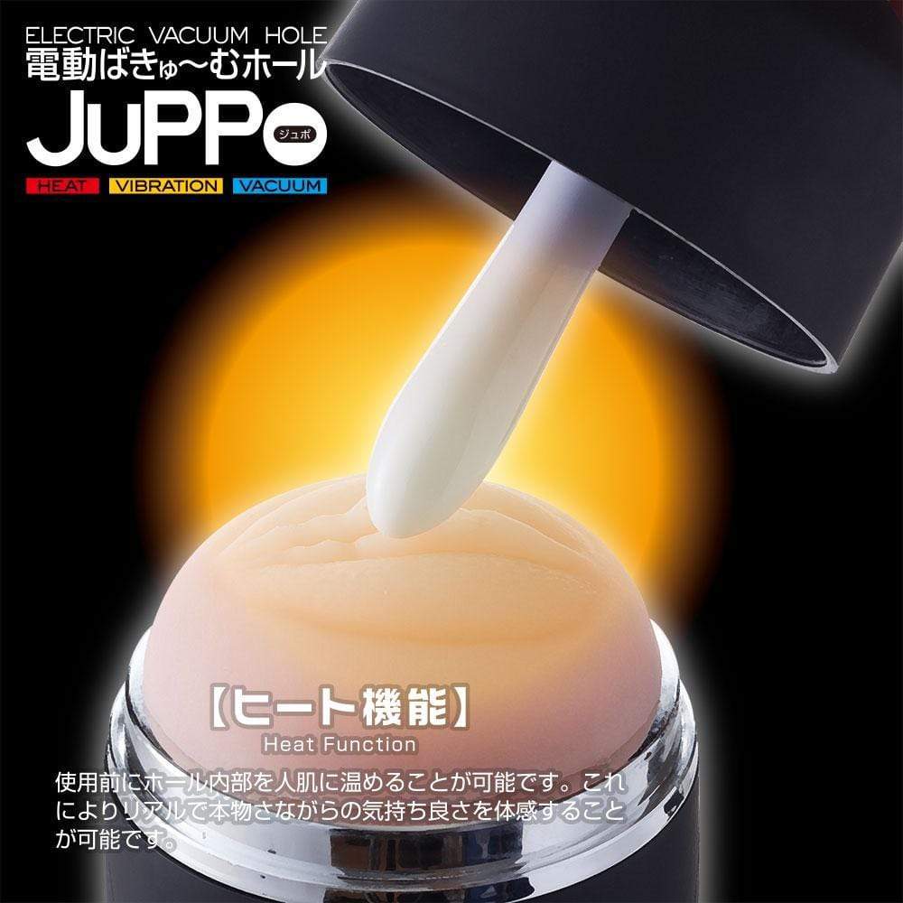 T-Best - Juppo Heat Electric Vacuum Hole Masturbator (Black) - Masturbator (Hands Free) Rechargeable Durio.sg
