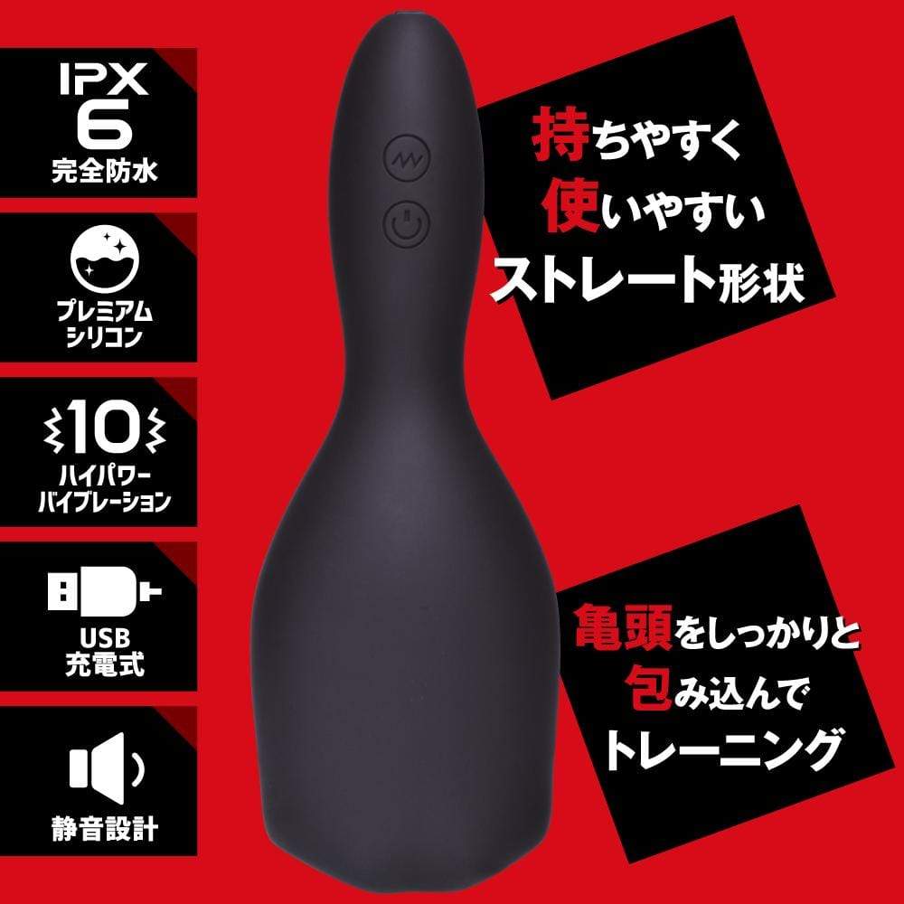T-Best - Kito Addiction Critical Blowjob Masturbator (Black) - Masturbator Mouth (Vibration) Rechargeable Durio.sg
