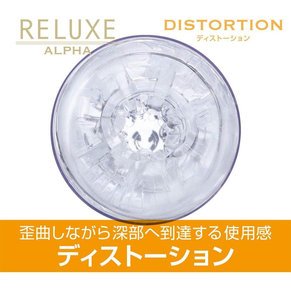T-Best - Reluxe Alpha Distortion Soft Stroker Hard Type (Clear) - Masturbator Soft Stroker (Non Vibration) Durio.sg