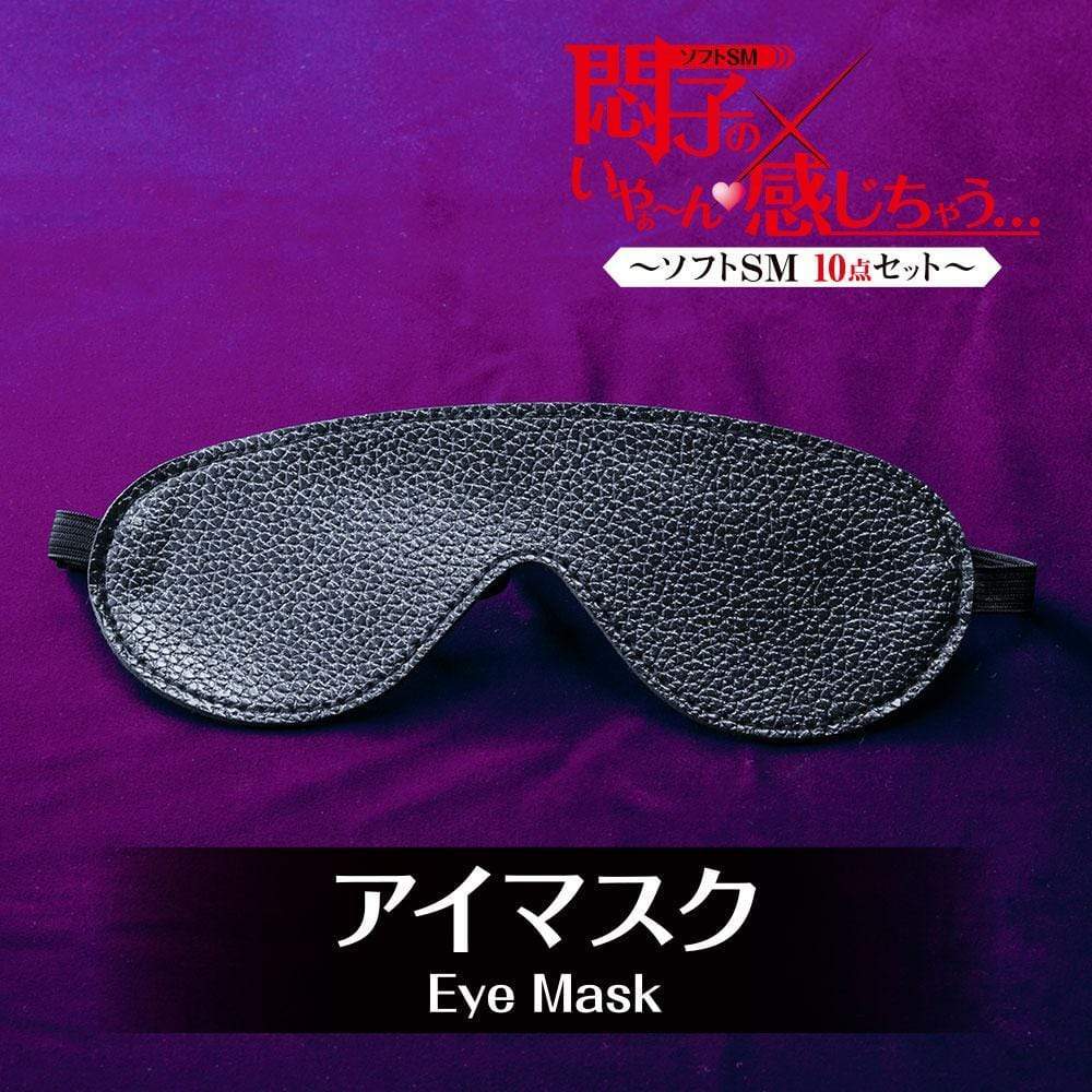 T-Best - Soft 10 Pieces BDSM Set (Black) - BDSM Set Durio.sg