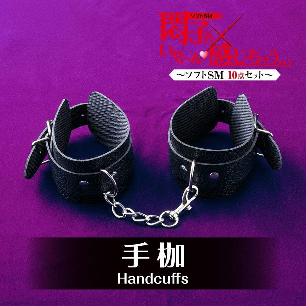 T-Best - Soft 10 Pieces BDSM Set (Black) - BDSM Set Durio.sg