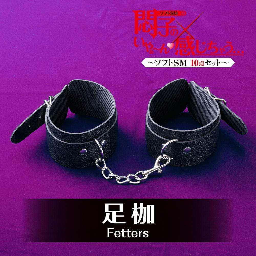 T-Best - Soft 10 Pieces BDSM Set (Black) - BDSM Set Durio.sg
