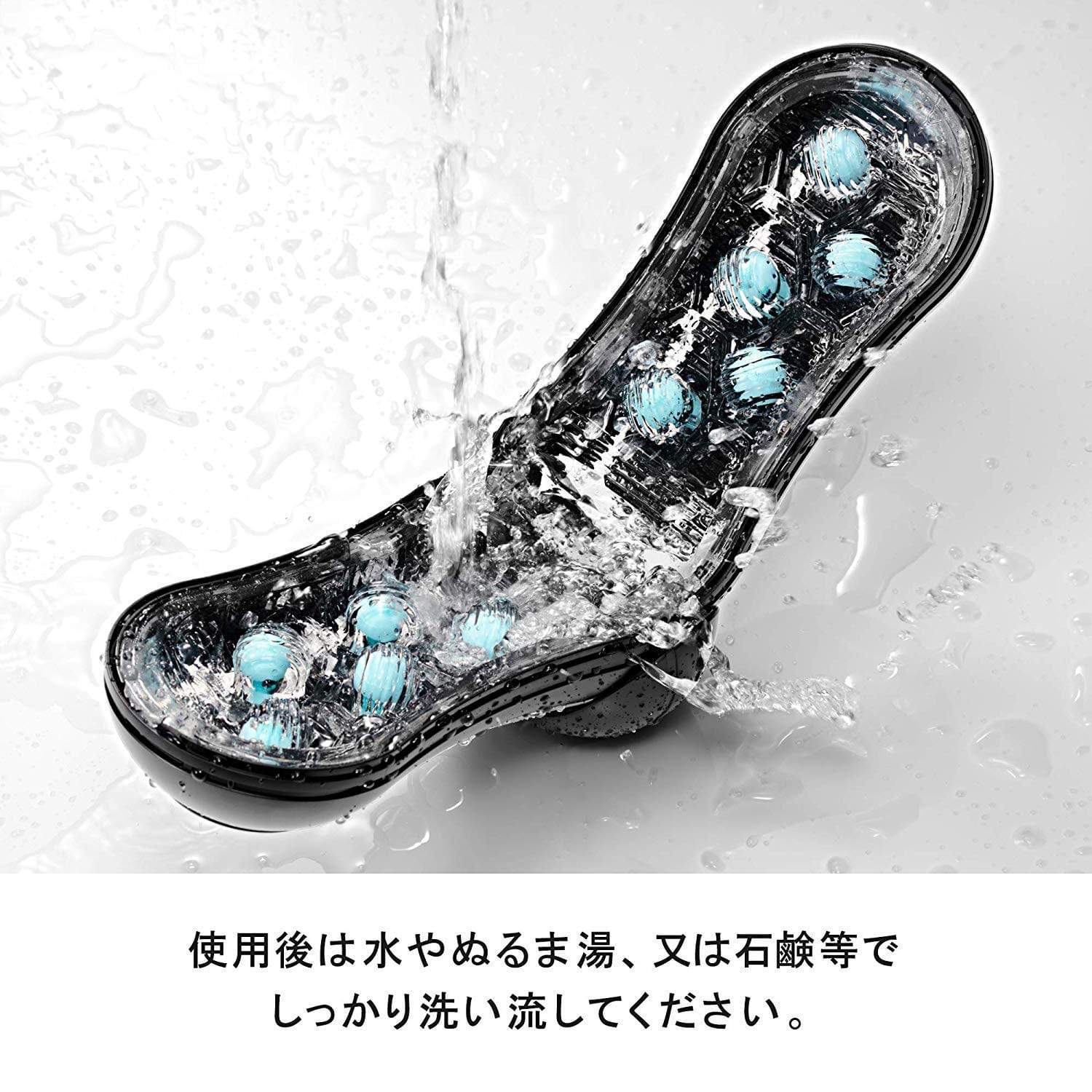 Tenga - Flip ORB Blue Rush Strong Masturbator (Blue/Black) - Masturbator Soft Stroker (Non Vibration) Durio.sg