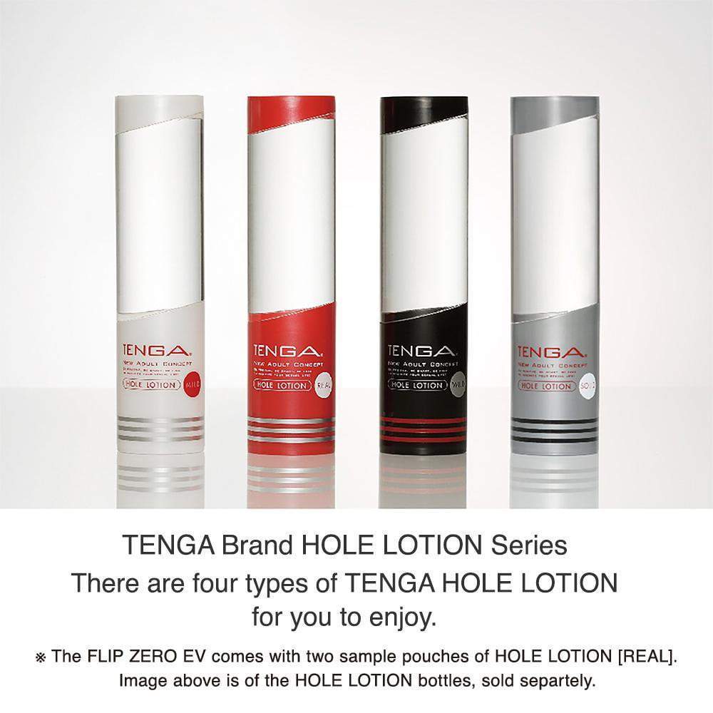 Tenga - Flip Zero 0 Electronic Vibration Masturbator (Black) - Masturbator Soft Stroker (Vibration) Rechargeable Durio.sg