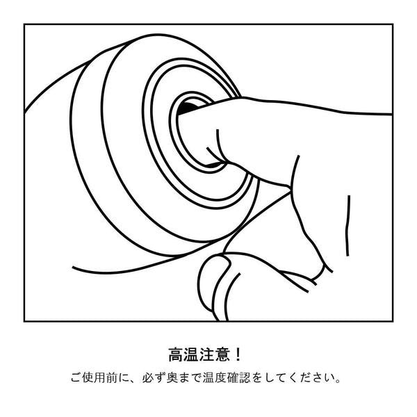 Tenga - Hot Tenga Deep Throat Cup Masturbator - Masturbator Resusable Cup (Non Vibration) Durio.sg