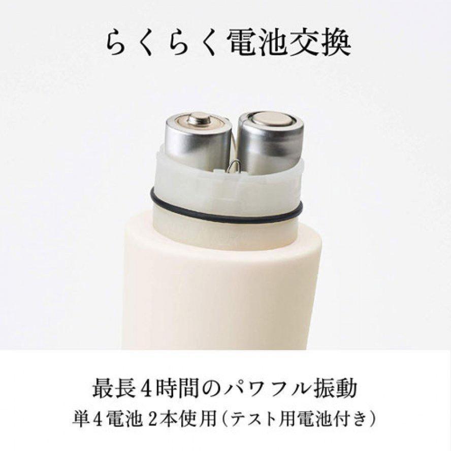 Tenga - Iroha Rin Takeakane Clit Massager (White) - Clit Massager (Vibration) Non Rechargeable Durio.sg