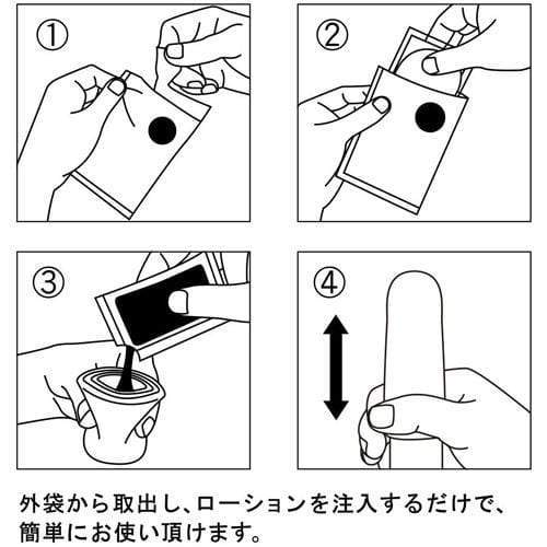 Tenga - Pocket Block Edge Special Cool Edition Masturbator (Clear) - Masturbator Soft Stroker (Non Vibration) Durio.sg