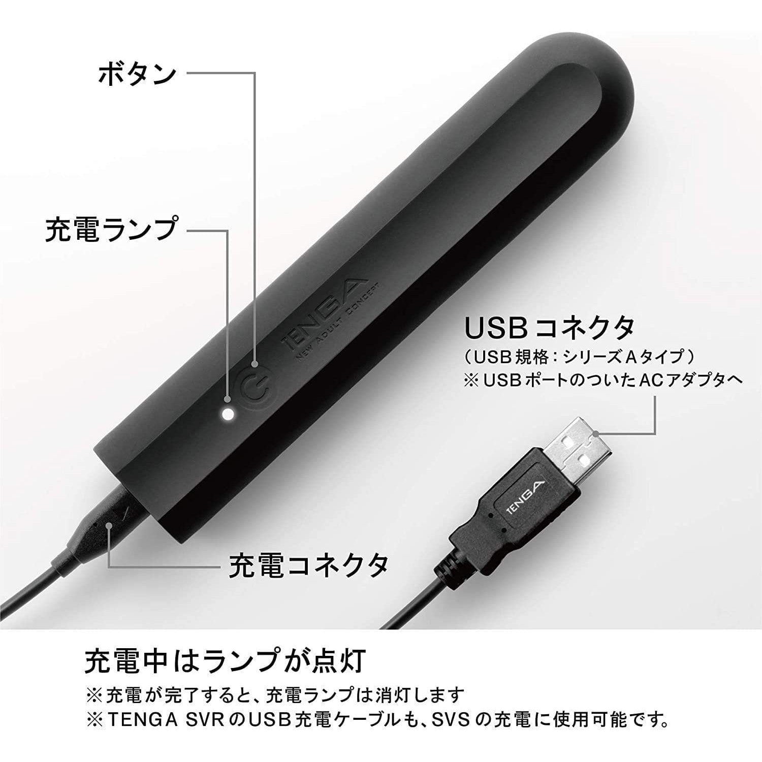 Tenga - SVS Smart Vibe Stick Rechargeable Vibrator (Pearl White) - Bullet (Vibration) Rechargeable Durio.sg