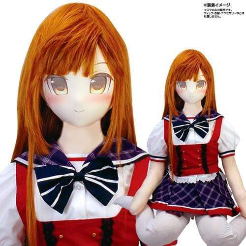 Tokyo Libido - Air Masuku Chara Smiley Mask Love Doll Accessory (Beige) - Accessories Durio.sg