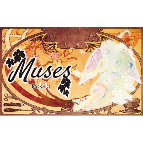 Tomax - Muses Kokalo Very Soft Masturbator Onahole (Beige) - Masturbator Vagina (Non Vibration) Durio.sg