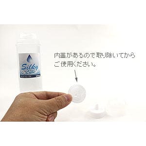 Tomax - Silky Water Based Lubricant 360 ml - Lube (Water Based) Durio.sg