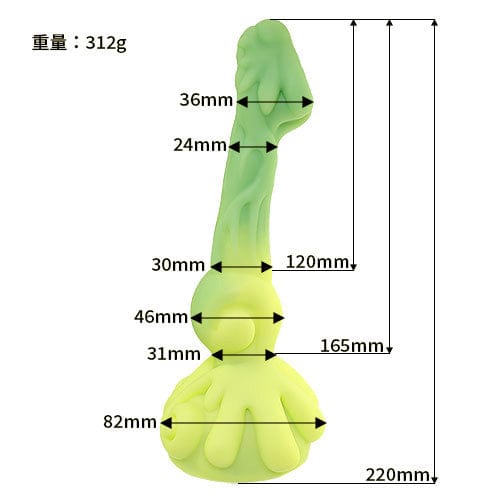 Tomax - Wind Dragon Aero Green Regular (Green) - Non Realistic Dildo w/o suction cup (Non Vibration) Durio.sg