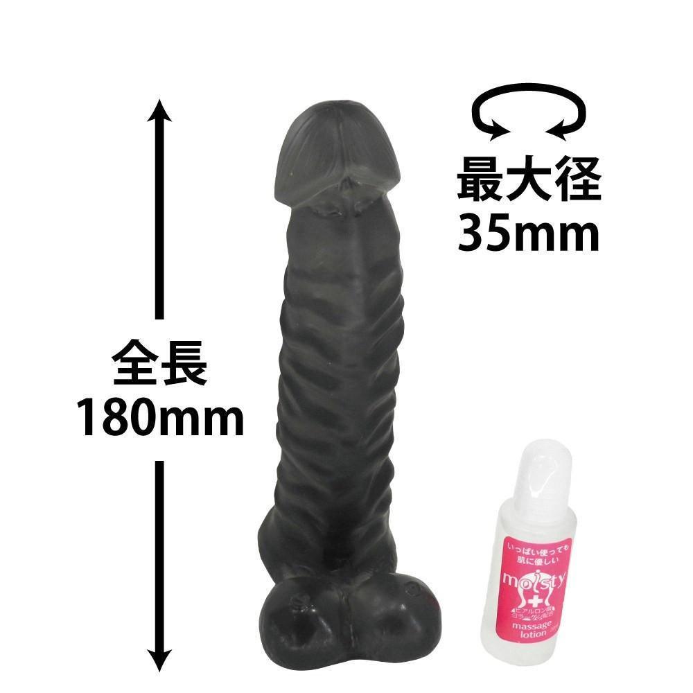 ToysHeart - A Love Vista L Dildo (Black) - Realistic Dildo w/o suction cup (Non Vibration) Durio.sg