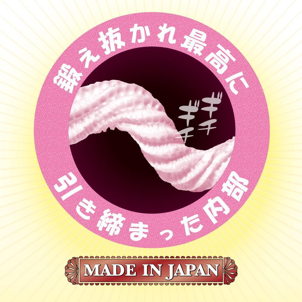 ToysHeart - Cyclist Girls Super Hard and Tight Onahole (Clear) - Masturbator Vagina (Non Vibration) Durio.sg