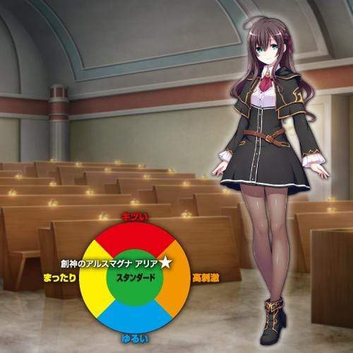 ToysHeart - The Alchemist of Ars Magna Aria Magnus Onahole (Beige) - Masturbator Vagina (Non Vibration) Durio.sg