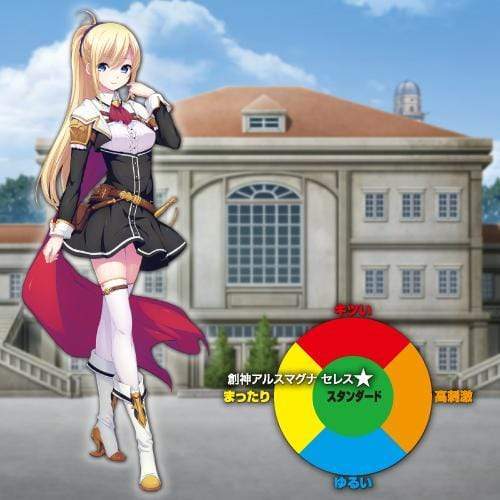 ToysHeart - The Alchemist of Ars Magna Celestine Megistus Onahole (Beige) - Masturbator Vagina (Non Vibration) Durio.sg