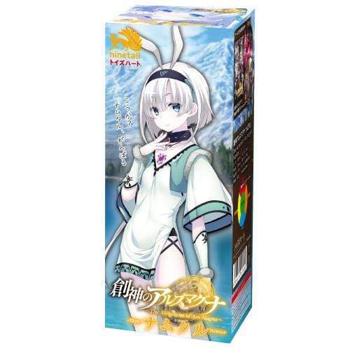 ToysHeart - The Alchemist of Ars Magna Namtar Onahole (Beige) - Masturbator Vagina (Non Vibration) Durio.sg