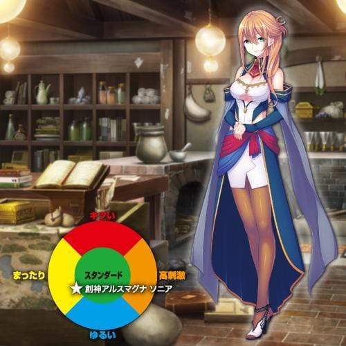 ToysHeart - The Alchemist of Ars Magna Sonia Gerbera Onahole (Beige) - Masturbator Vagina (Non Vibration) Durio.sg