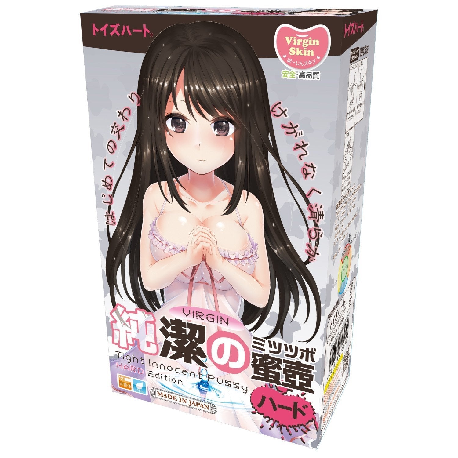 ToysHeart - Virgin Tight Innocent Pussy Hard Edition Onahole (Beige) - Masturbator Vagina (Non Vibration) Durio.sg