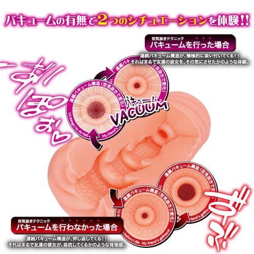 Toysheart - 10 Things I to do Before I Die My Friend's Girlfriend Onahole (Beige) - Masturbator Soft Stroker (Non Vibration) Durio.sg