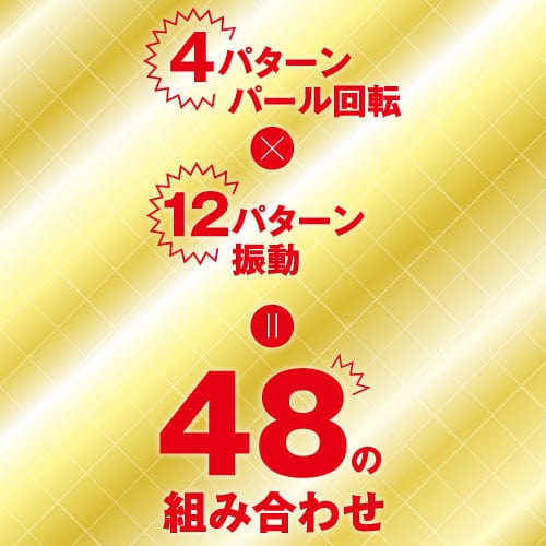 Toysheart - Ecstasy Vibe Big Kiwami Rabbit Vibrator (Black) - Rabbit Dildo (Vibration) Non Rechargeable Durio.sg