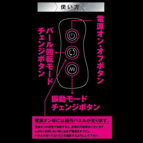 Toysheart - Ecstasy Vibe Big Real Rabbit Vibrator (Black) - Rabbit Dildo (Vibration) Non Rechargeable Durio.sg