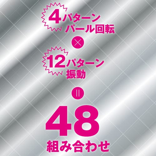 Toysheart - Ecstasy Vibe Big Real Rabbit Vibrator (Black) - Rabbit Dildo (Vibration) Non Rechargeable Durio.sg