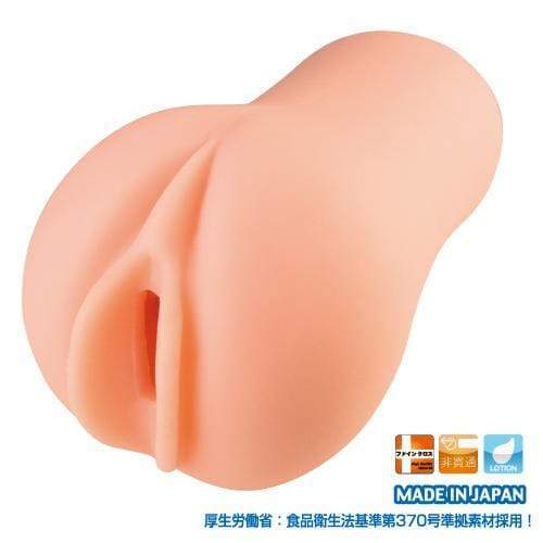 Toysheart - G 19 Secret Uterus Onahole (Beige) - Masturbator Vagina (Non Vibration) Durio.sg