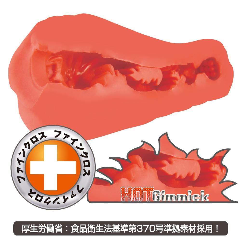 Toysheart - Hot Yoga Instructor Moshiyoga Onahole (Brown) - Masturbator Vagina (Non Vibration) Durio.sg