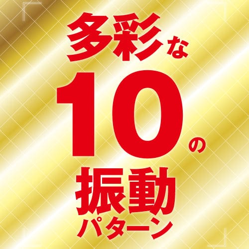 Toysheart - Ikuno Bend G Spot Vibrator (Black) - G Spot Dildo (Vibration) Non Rechargeable Durio.sg