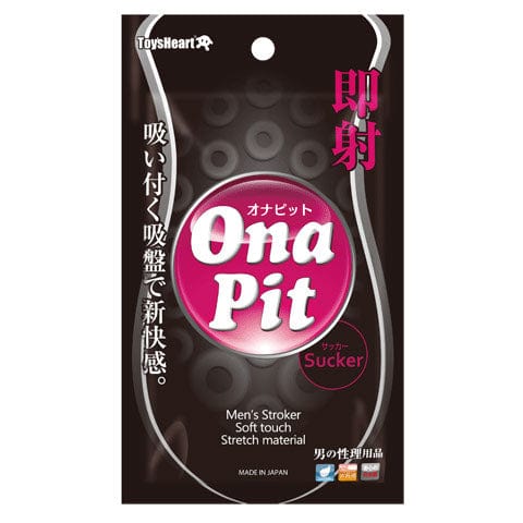 Toysheart - Ona Pit Soft Touch Stretchy Men Soft Stroker (Black) - Masturbator Soft Stroker (Non Vibration) Durio.sg