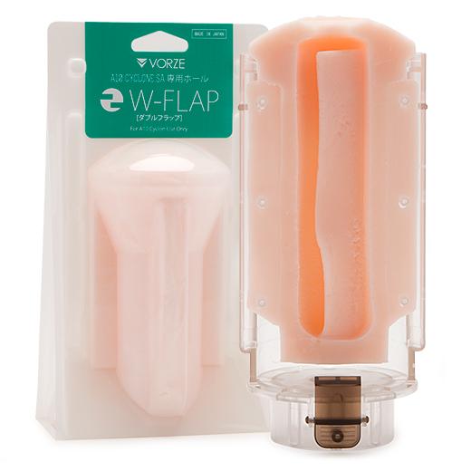 Vorze - A10 Cyclone SA Inner Sleeve Double Flap (Beige) - Accessories Durio.sg