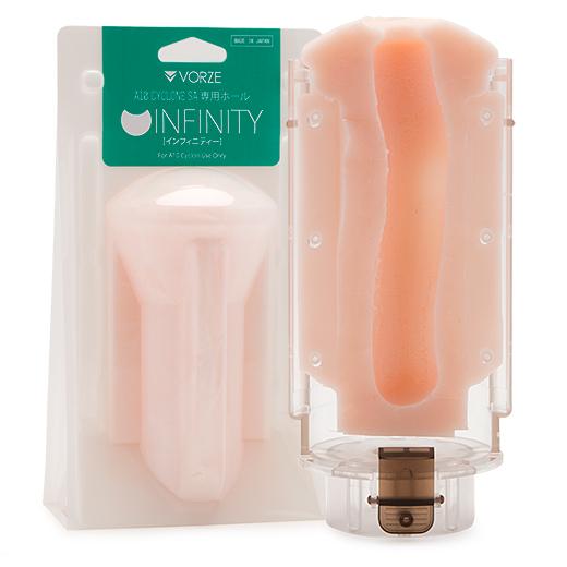 Vorze - A10 Cyclone SA Inner Sleeve Infinity (Beige) - Accessories Durio.sg