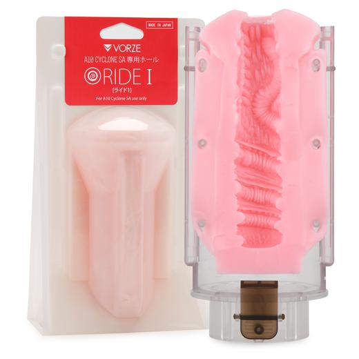 Vorze - A10 Cyclone SA Inner Sleeve Ride I (Beige) - Accessories Durio.sg