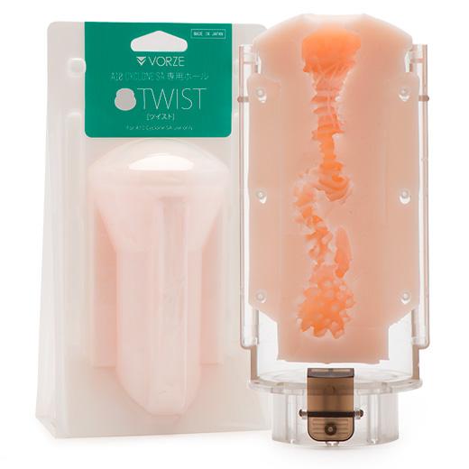 Vorze - A10 Cyclone SA Inner Sleeve Twist (Beige) - Accessories Durio.sg