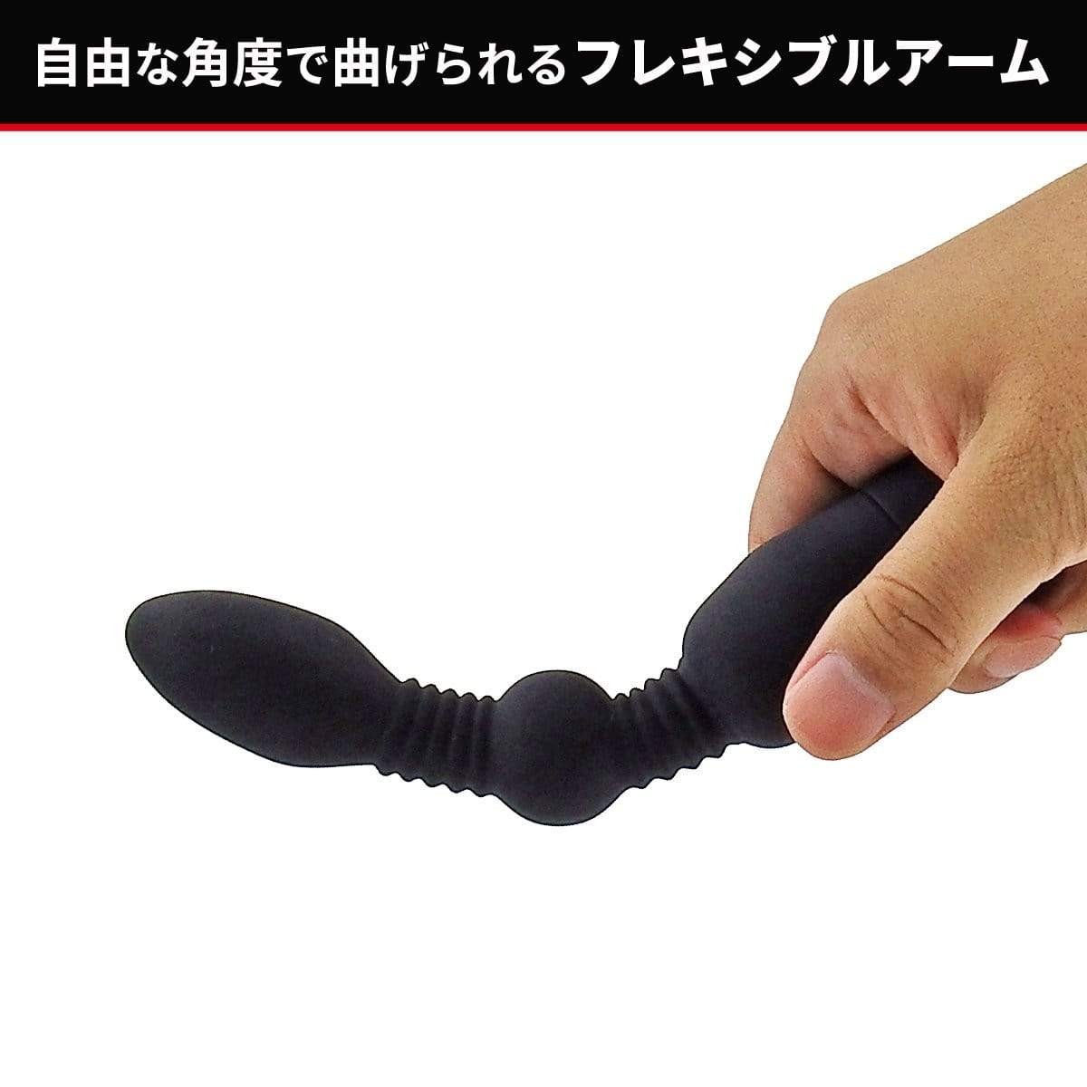 Wild One - Analyst 009 Prostate Massager (Black) - Prostate Massager (Vibration) Non Rechargeable Durio.sg
