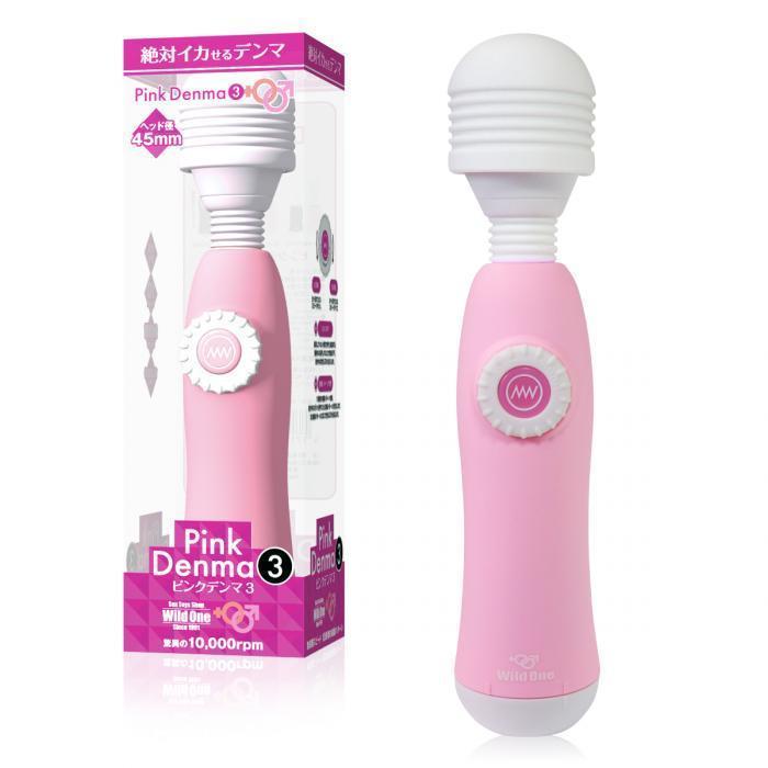 Wild One - Pink Dema 3 Wand Massager (Pink) - Wand Massagers (Vibration) Non Rechargeable Durio.sg
