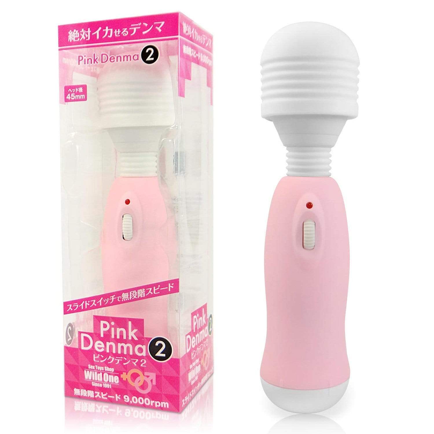 Wild One - Pink Denma 2 Wand Massager (Pink) - Wand Massagers (Vibration) Non Rechargeable Durio.sg