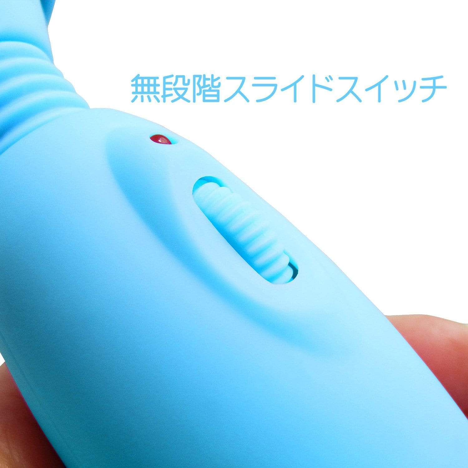 Wild One - Pink Denma CC2 Wand Massager (Blue) - Wand Massagers (Vibration) Non Rechargeable Durio.sg