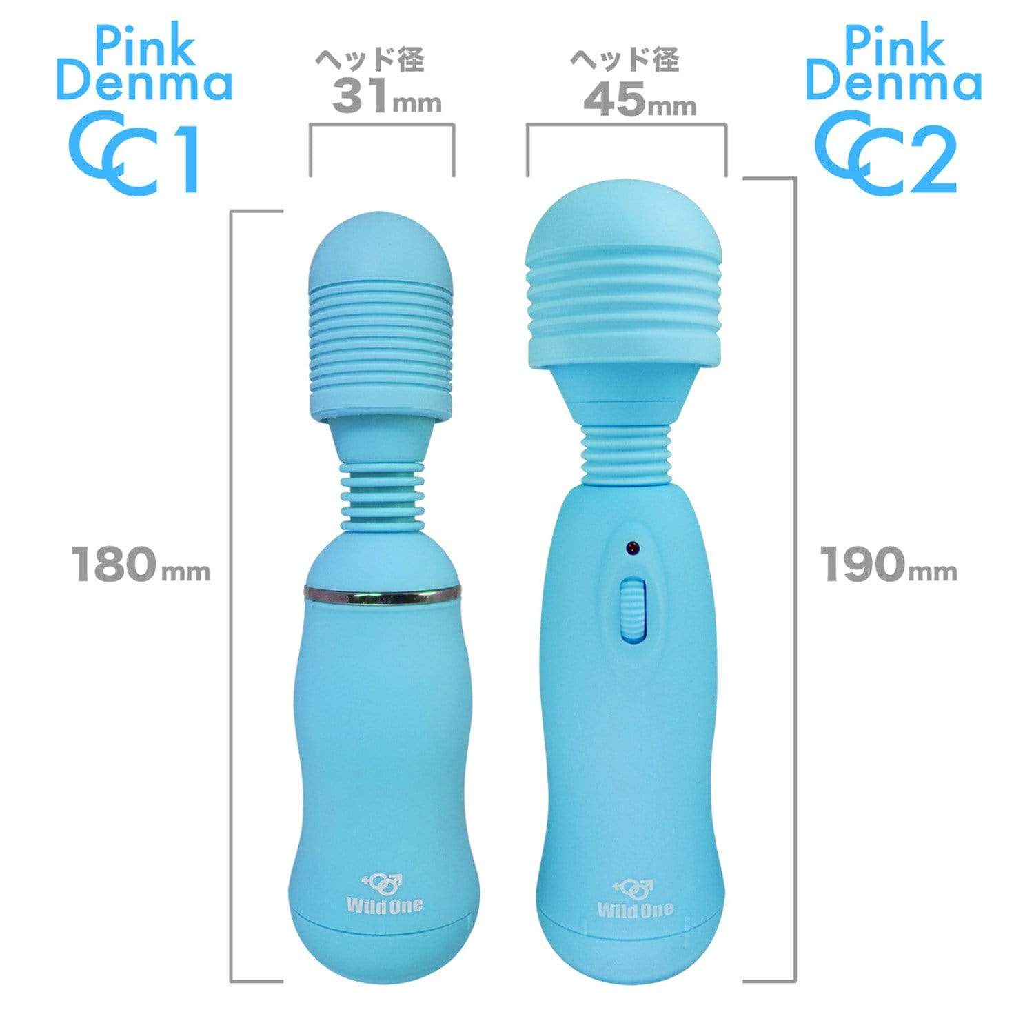 Wild One - Pink Denma CC2 Wand Massager (Blue) - Wand Massagers (Vibration) Non Rechargeable Durio.sg