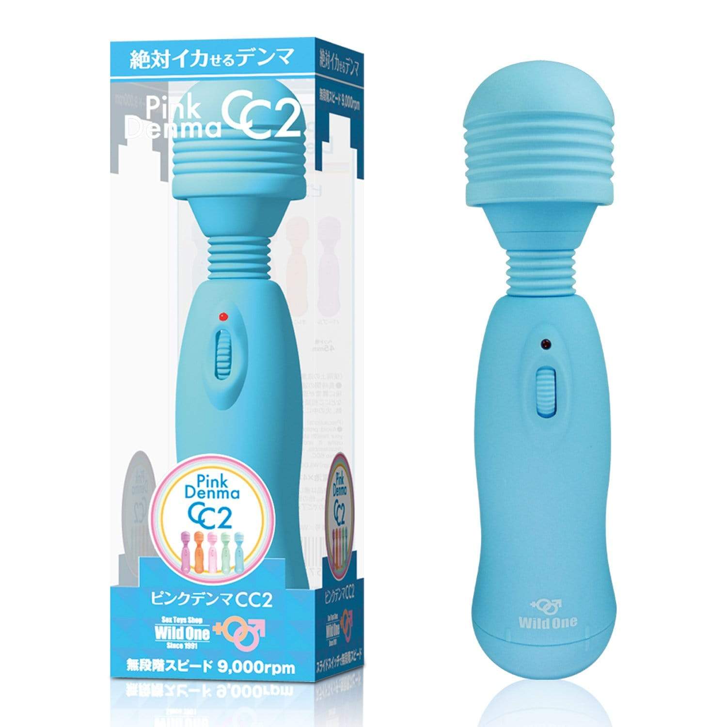 Wild One - Pink Denma CC2 Wand Massager (Blue) - Wand Massagers (Vibration) Non Rechargeable Durio.sg