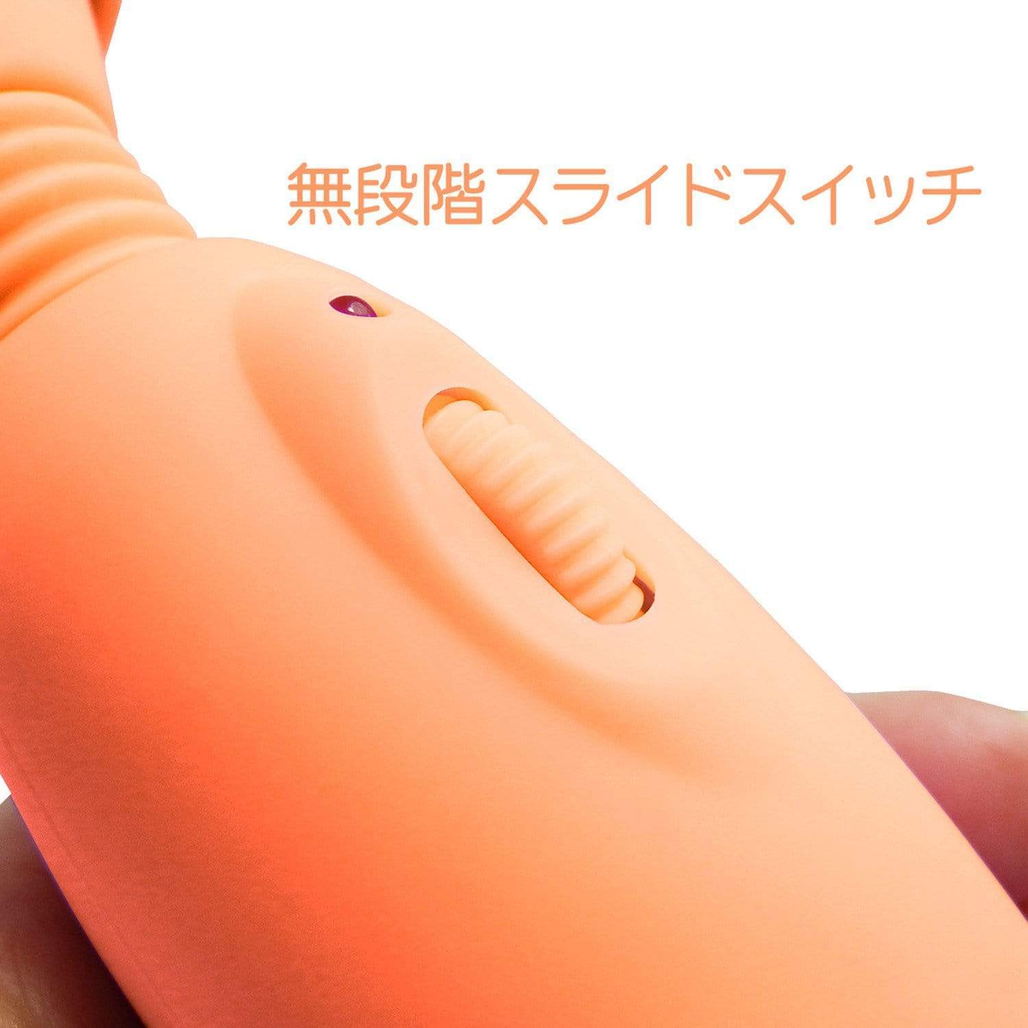 Wild One - Pink Denma CC2 Wand Massager (Orange) - Wand Massagers (Vibration) Non Rechargeable Durio.sg