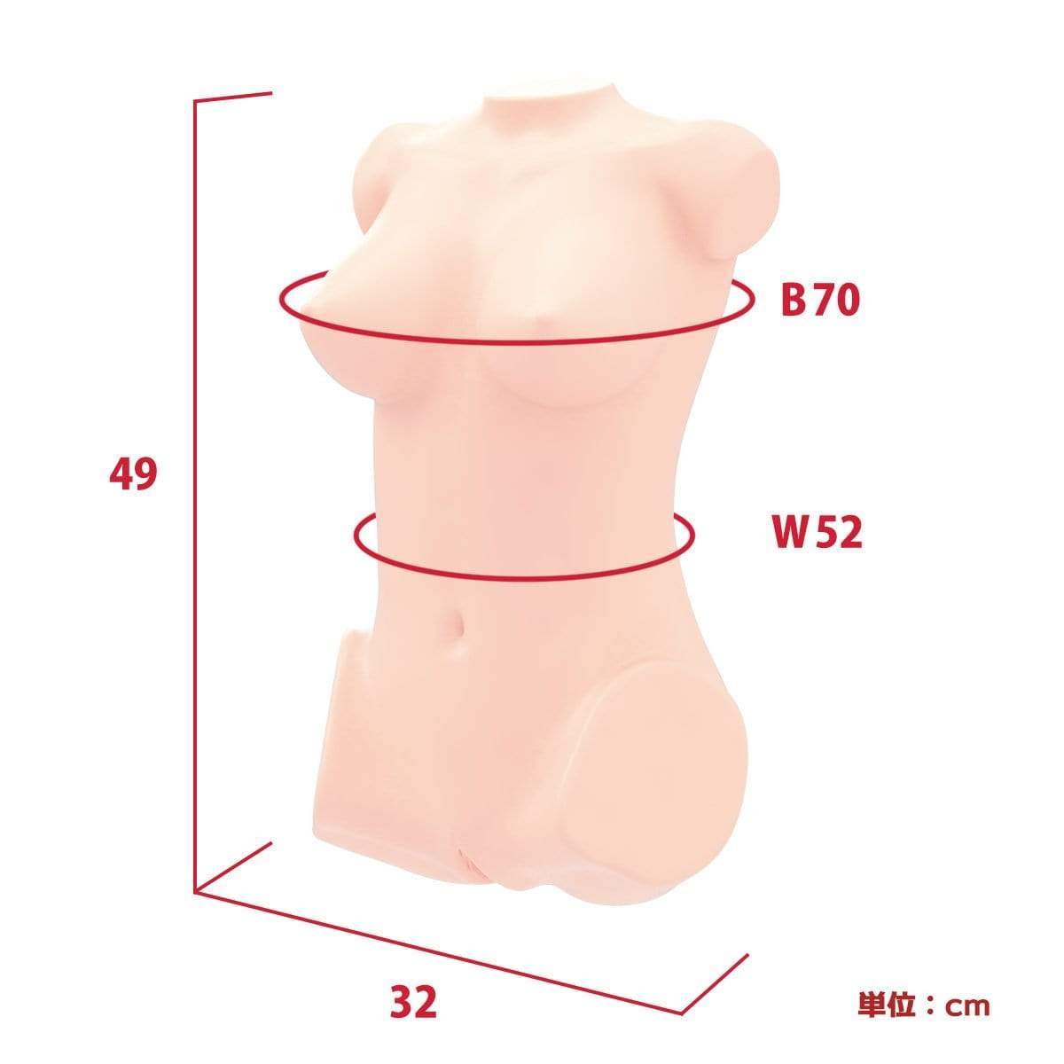 Wild One - Real Body 3D Bone System D Cup Yura Anagawa Doll 9kg (Beige) - Doll Durio.sg