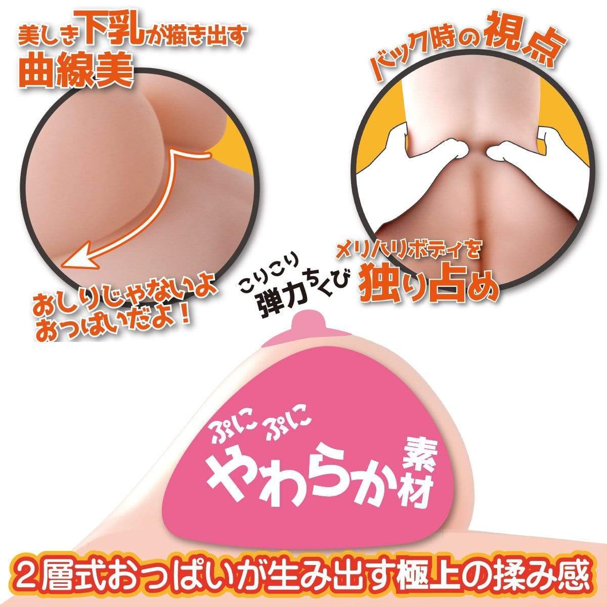 Wild One - Real Body 3D Bone System Glamorous Body You YouJiang Doll 8kg (Beige) - Doll Durio.sg