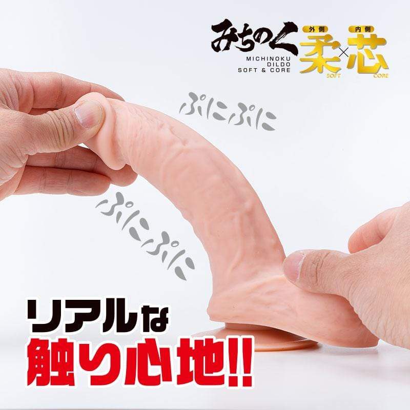 World Crafts - Michinoku Soft Core Realistic Dildo M (Beige) - Realistic Dildo with suction cup (Non Vibration) Durio.sg