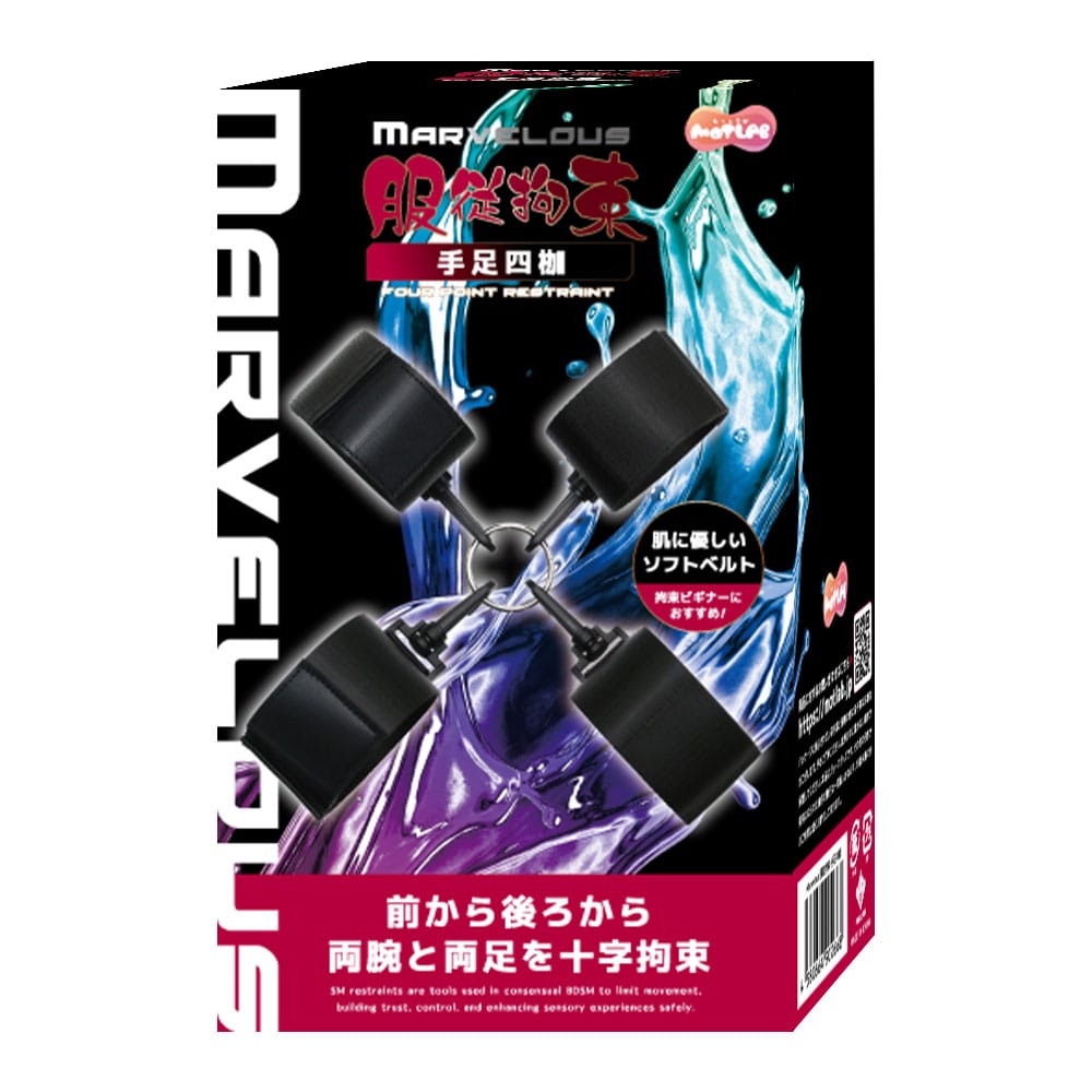 A-One - Marvelous Adjustable Bondage Restraint Collection AO1030 Durio.sg