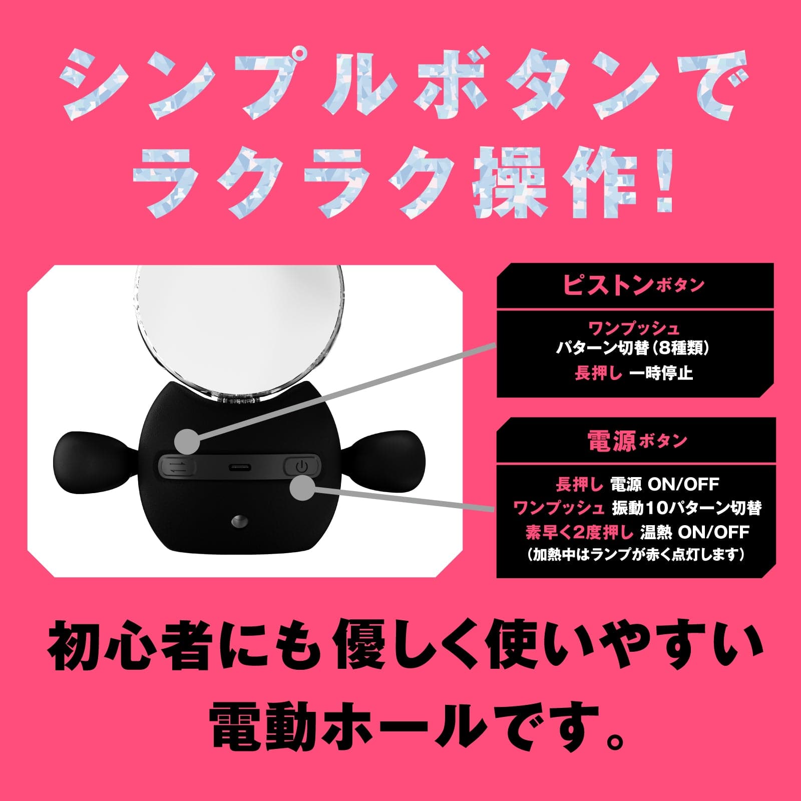 Hato Pura - PuniAna Lloyd 9 Heated Piston Vibrating Masturbator HTP1041 Durio.sg