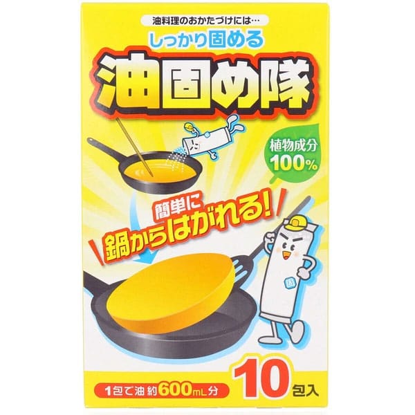 Cotton Labo - Abura Katametai Used Cooking Oil Solidifier 10 Pack OT1295 Durio.sg